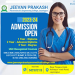 Discover Exciting Paramedical Career Paths | Explore Now