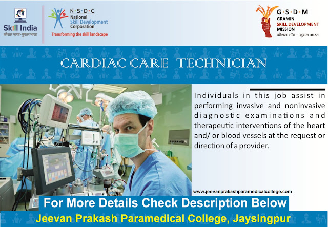 Cardiac Care Technician (CCT) – Admission Open ECG Course in Jaysingpur , sangli college, kavatemahnkal college, jath college, palus college, ashta college, insalampur college, karad college, tasgaon college